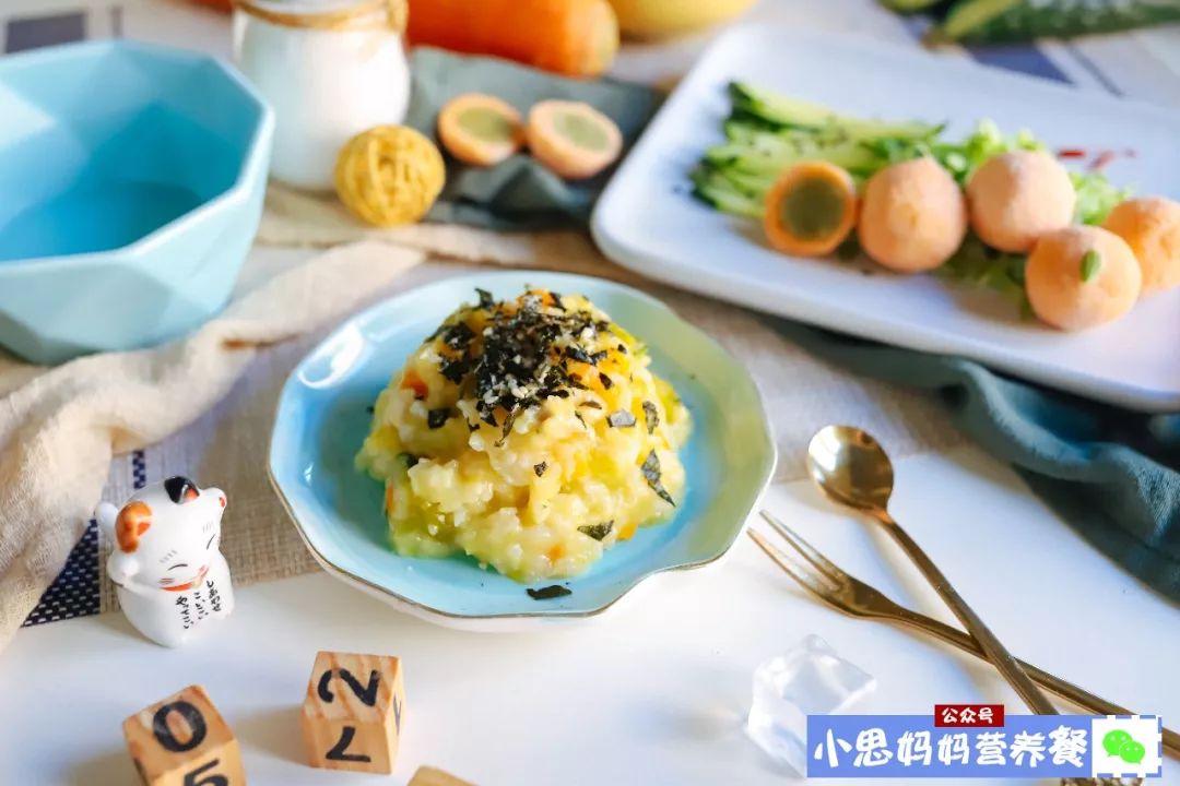 小朋友都会做的饭简单又好吃 fbd685d175c546aea04d90621c1aaac4.jpeg