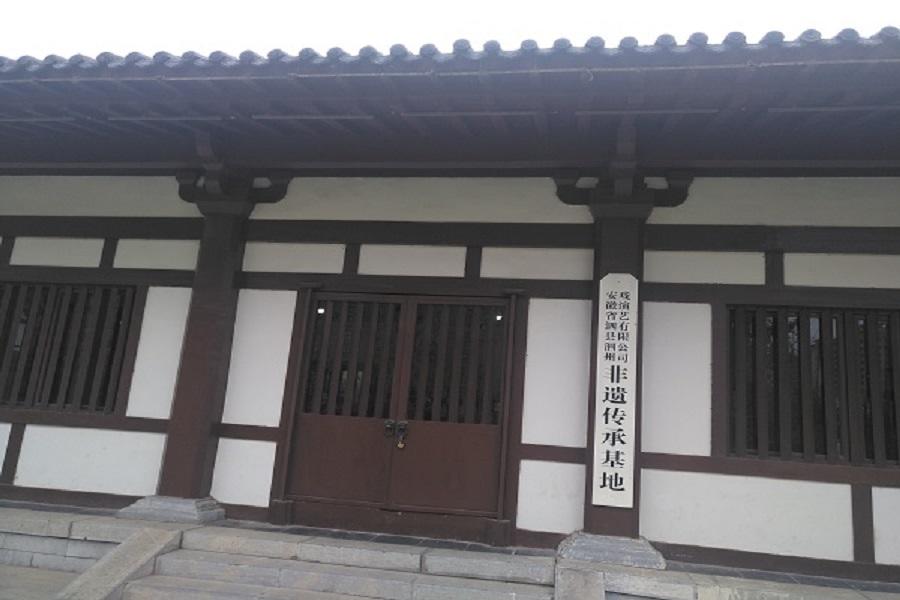 安徽师大学子走进泗县:探寻泗州戏的来世今生