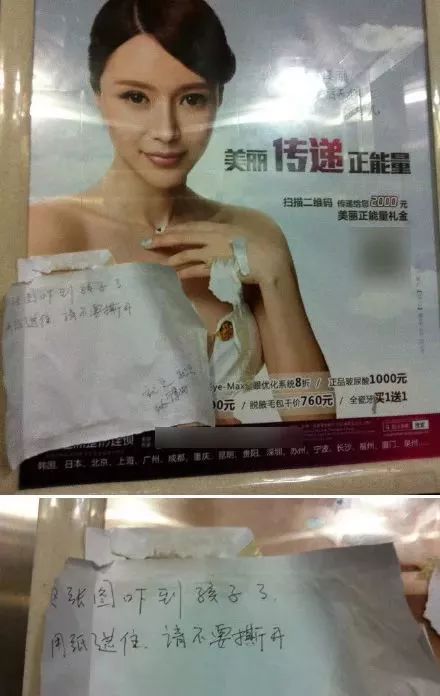 这个小区给每户发了500元!这笔钱你也能去物业要… bbinmg娱乐平台