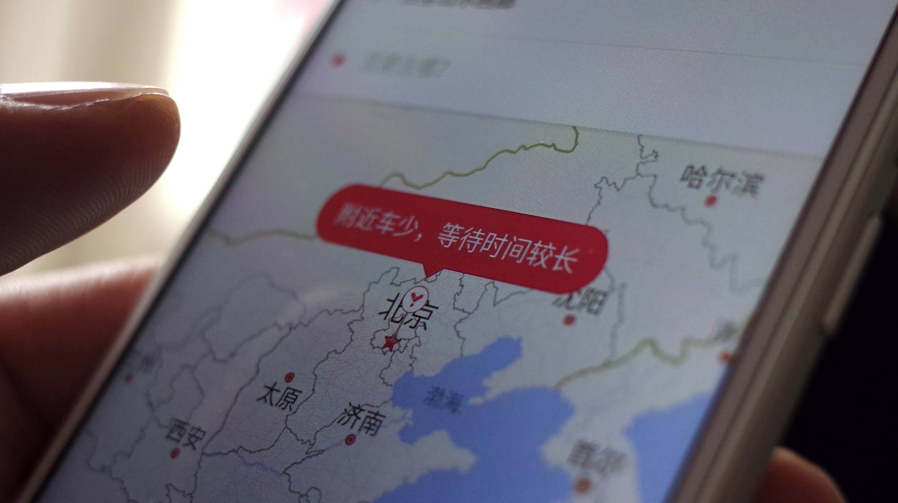 滴滴的朋友圈，有三家转正了