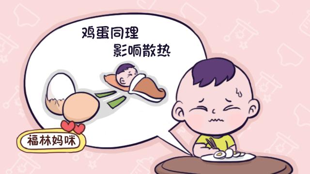                     原创            2岁宝宝发烧，口唇发紫意识丧失，发烧的哪些说法不可信？