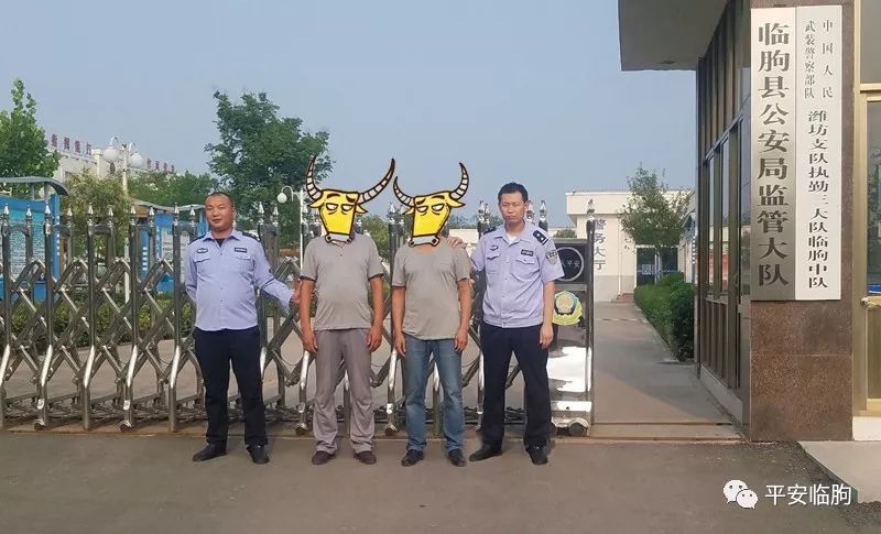 临朐县人口数_临朐县地图