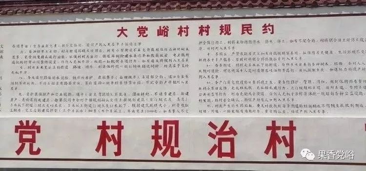 招聘遵化_2018年遵化市职业技术教育中心招简章 图