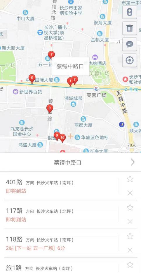 掌上公交附近线路查询功能 实时地图功能:地图上显示公交车走向及改