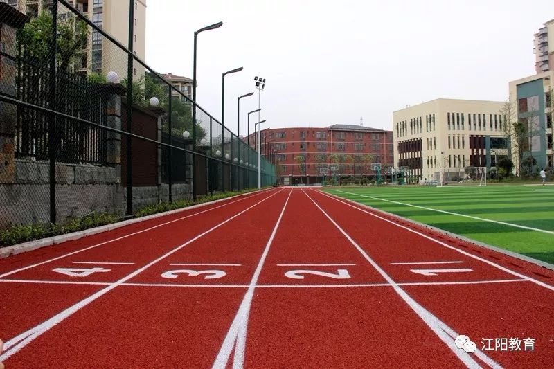 好消息江阳区2所学校建设项目通过综合验收了今年9月将正式投用