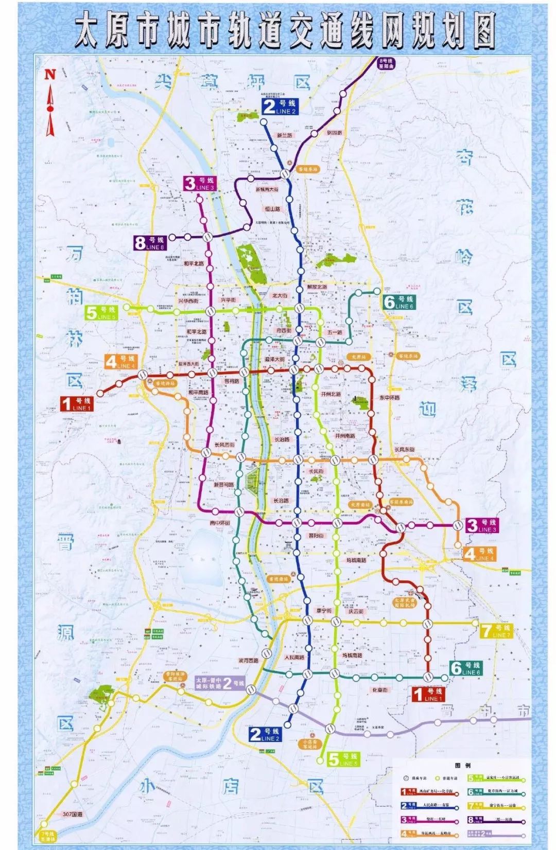 太原市人口2020_太原市地图