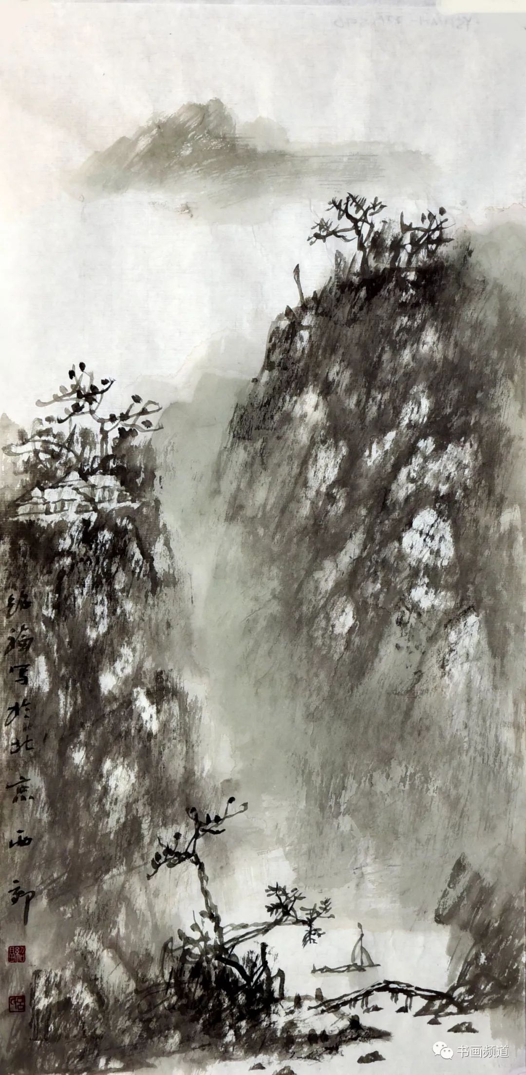 艺术惠民诗意朦胧寻秘境吕绍福惠民展售精品画作赏荐