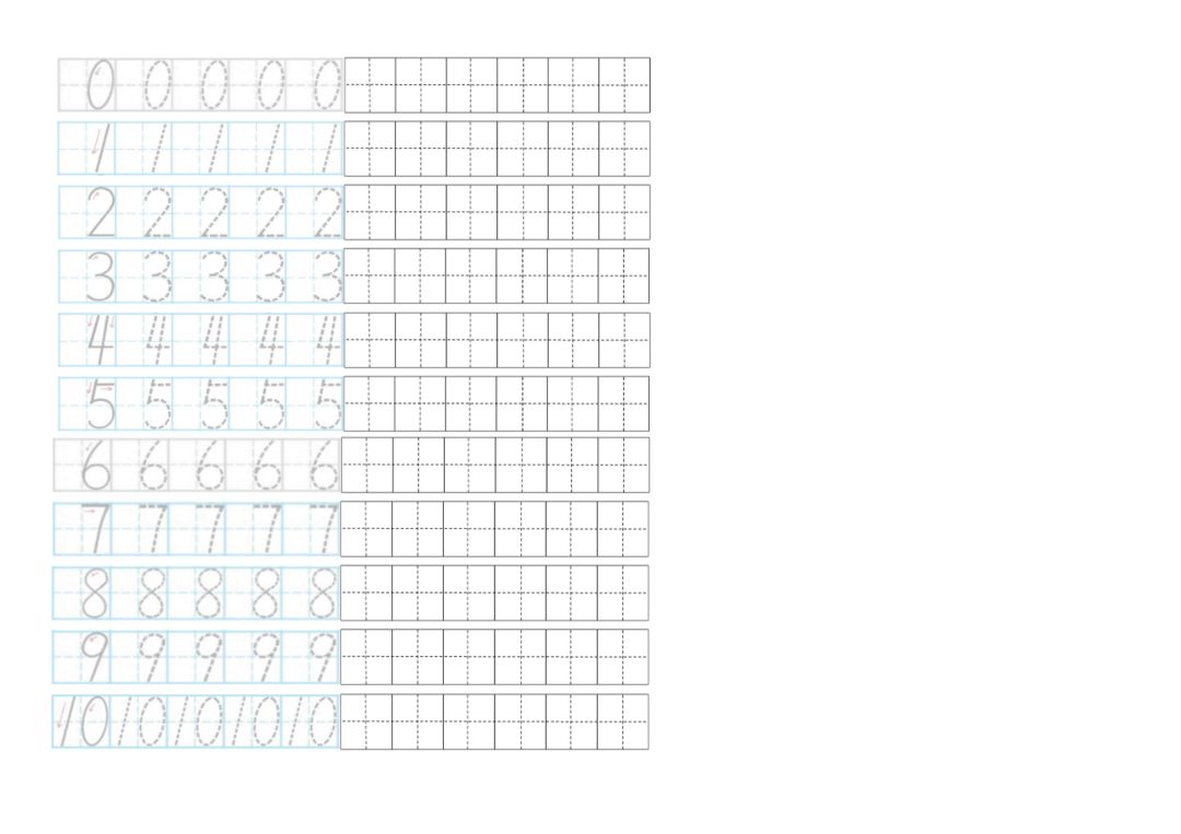 小学声母,韵母,数字描红字帖表,暑期给孩子练习