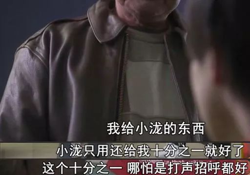 重生当老总_重生之道头像