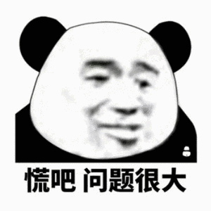 平安澄迈有钱建别墅无钱付工钱澄迈法院强制执行维护法律尊严