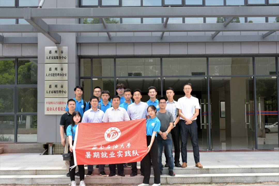 化学工业经济总量居世界_凹凸世界金(2)