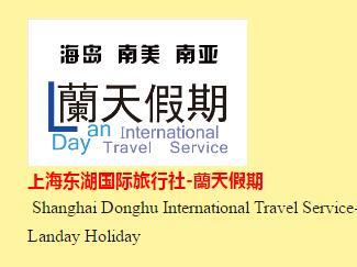 青葱|2019年青葱汇中国研学教育博览展销会（南京）