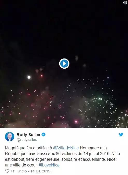 烟花伴火灾、阿尔及利亚球迷烧车、黄马甲大闹