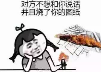 0eadddcc8011413bb504a1f259c0257a.jpeg