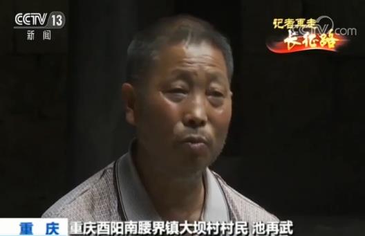 为保护百姓，红三军在大坝祠堂展开半个月的“关门打狗”战斗