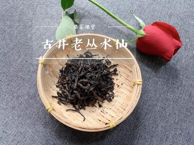 怎么挑选新鲜的茶叶 1446b776f1ef4a829bbfbce9599f6e68.jpeg