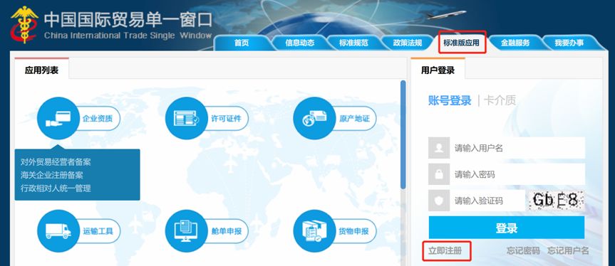 天津人口管理_天津各区人口分布图