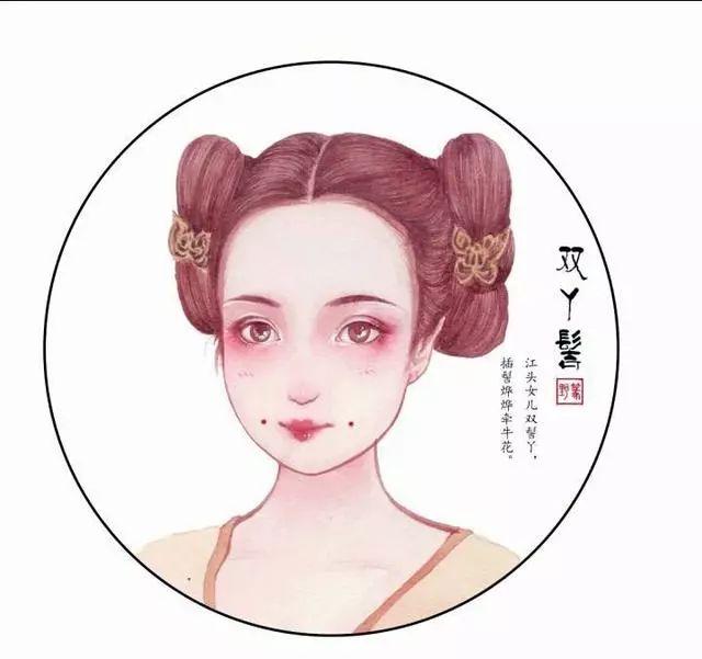 一个古代女人2个头发猜成语_看图猜成语