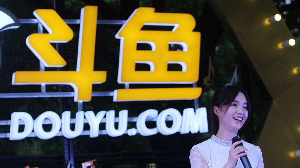 斗鱼终上市,对手虎牙还有快手 99真人注册