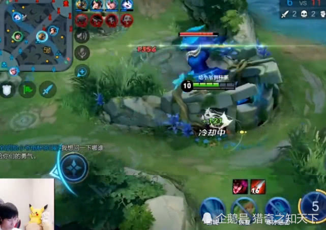 翻盘的勇气 16388dd5b32b455989a486a2c333beda.jpeg