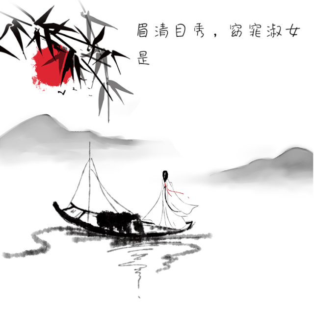 把人馋出口水的