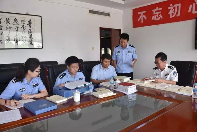 杨柳青监狱召开"不忘初心,牢记使命"主题教育中期推动会暨2019年上