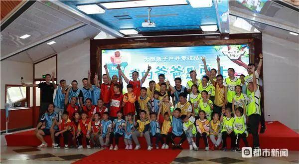 挑战不可能第一季总决赛 19aa3002ed2940f1ba892524662a1890.jpeg