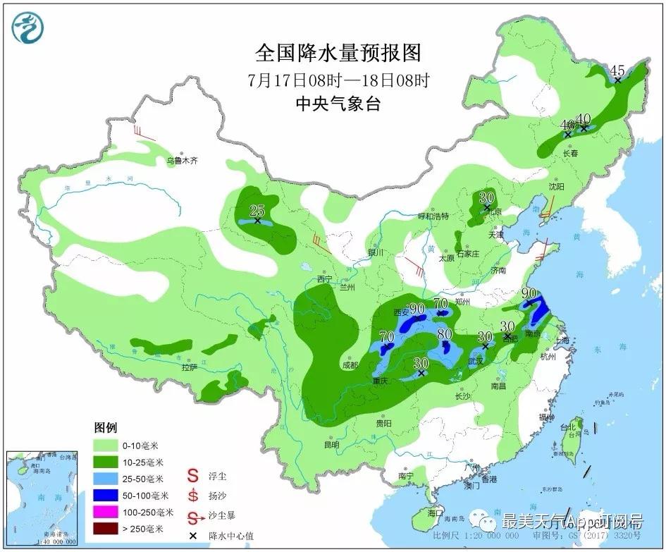 藏中南城市群人口_中南民族大学(3)