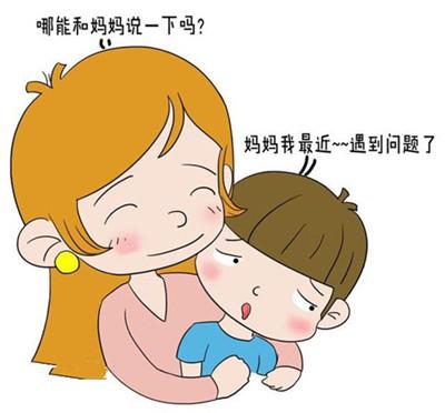 全神贯注于对方的说话