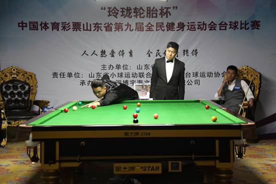“玲珑轮胎杯”山东省第九届全民健身运动会台球比赛举行 tb6605通博网址