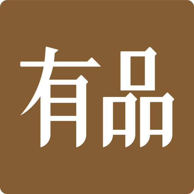 小米众筹四周年,小米有品推出纪念物:长颈鹿奇奇 龙8国际pt