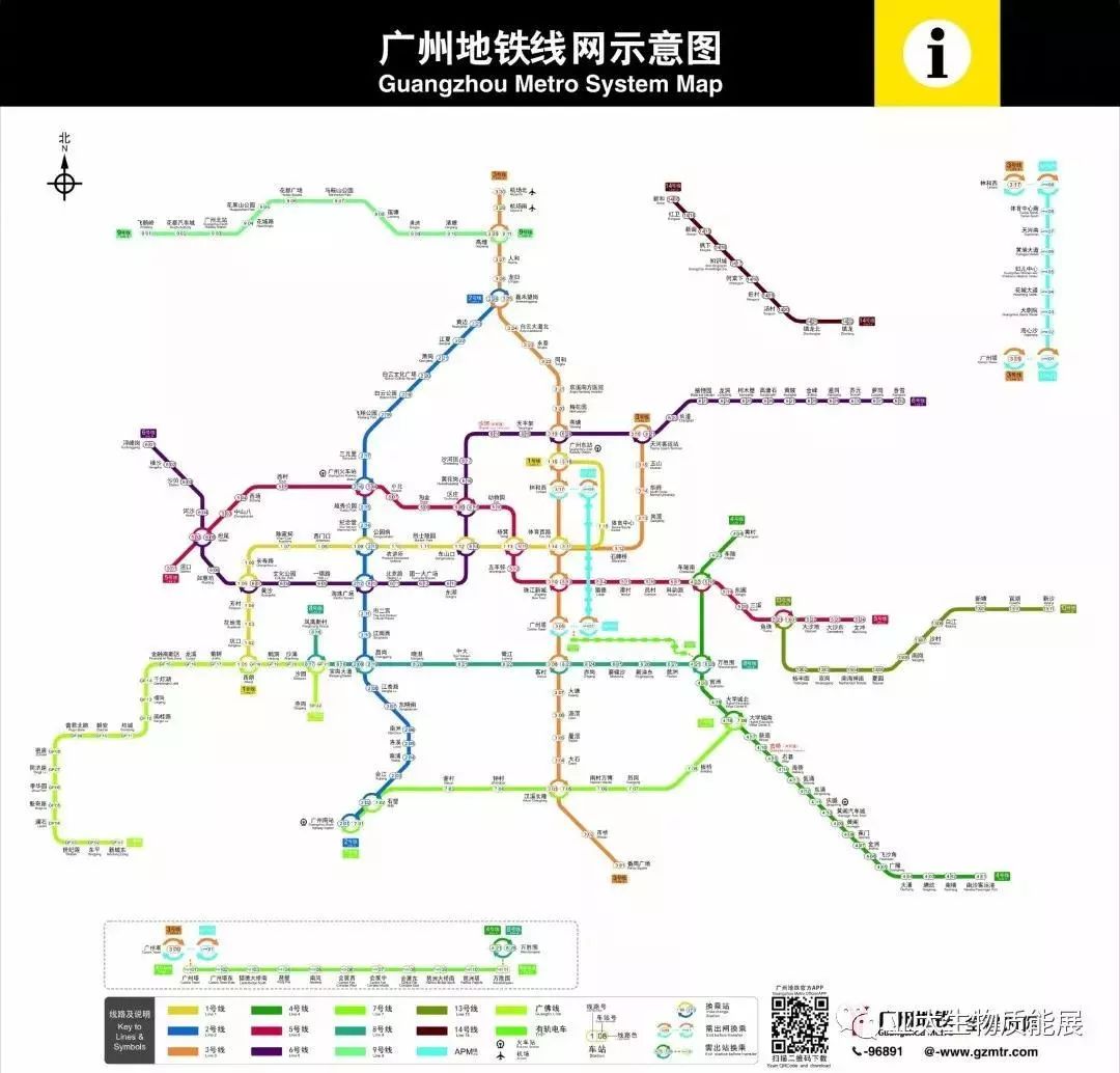 广州南站高铁线路图 新手坐广州南站高铁流程视频 广州南第一次坐高铁