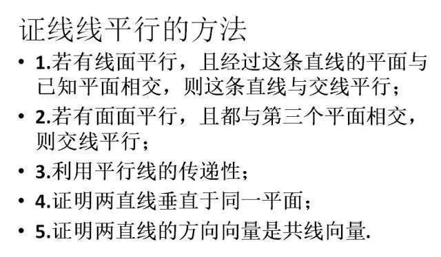 你是我最重要的决定简谱_你是我最重要的决定(3)