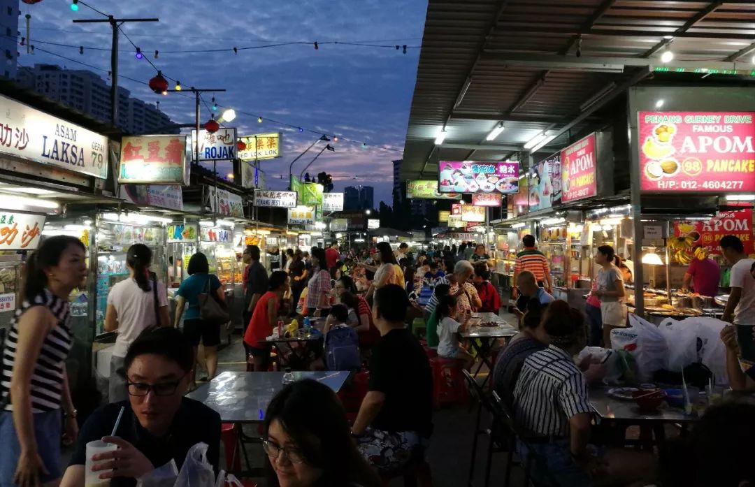 <a target='_blank' href='https://bbs.youxiake.com/mdd/2923.html'>马来西亚</a>