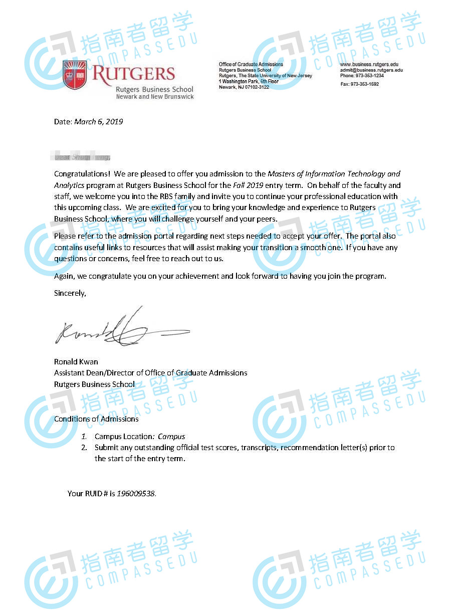 申请罗格斯大学的资产证明 来自搜狐网