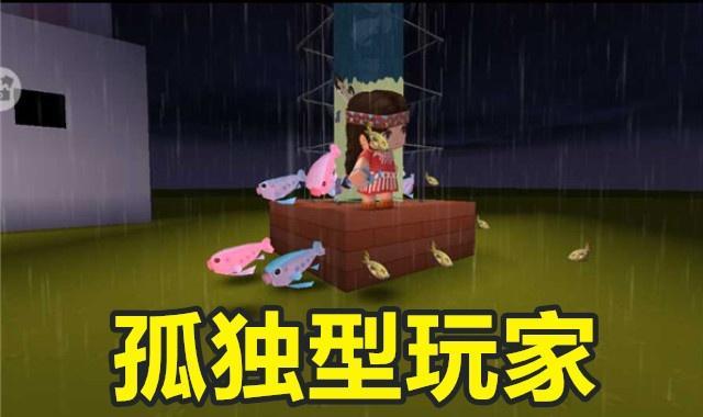 世界上有多少人在玩游戏 2319f7aec0194493b86da0b66a196ccd.jpeg