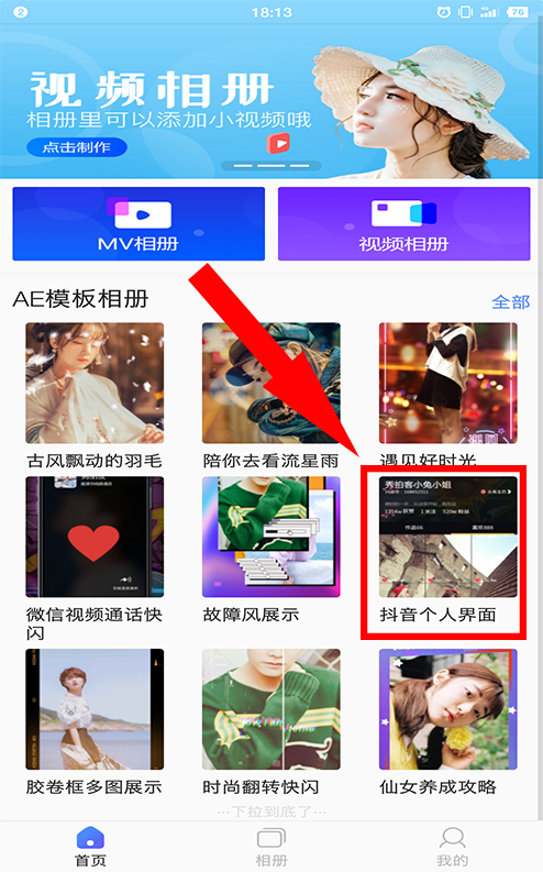 24be1ac8c45a423fa1d4d3cfe4903bf9.png
