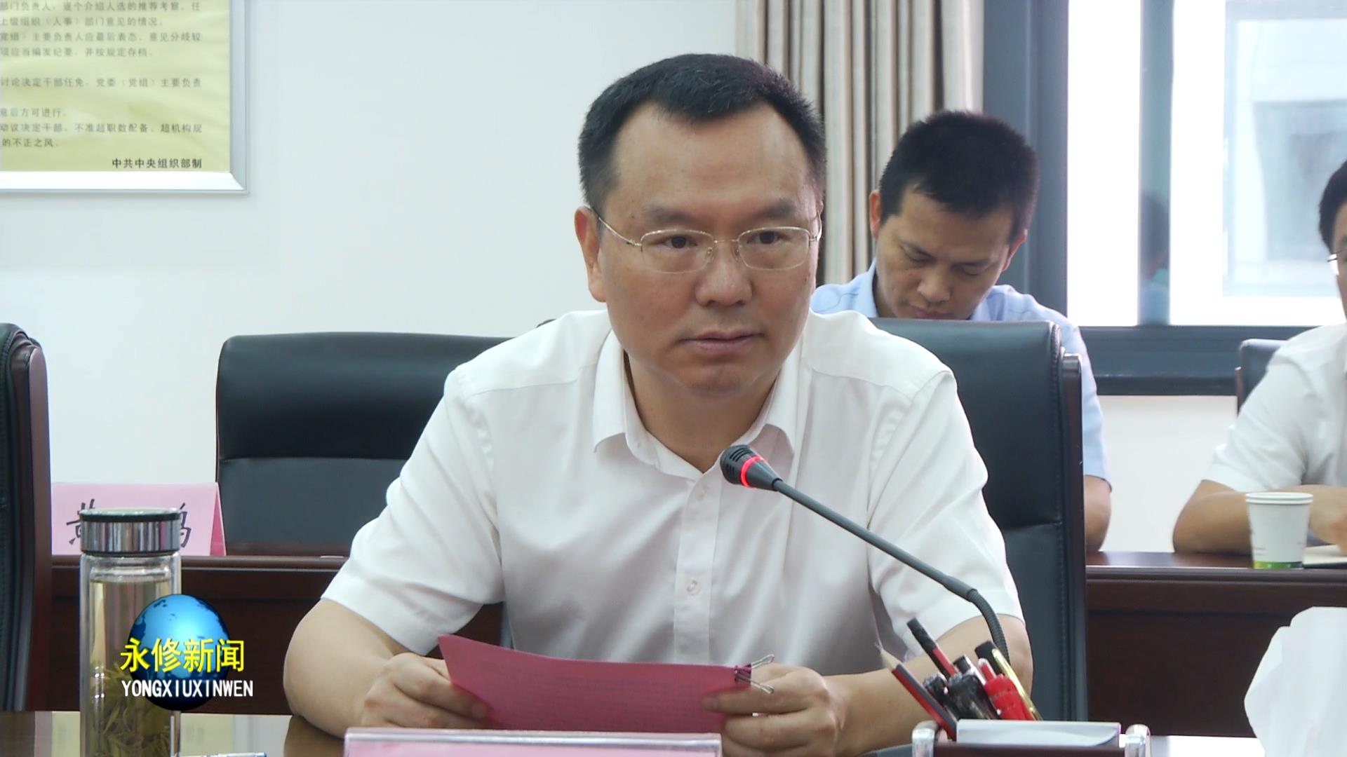 永修gdp_永修吴城水上公路图片(3)