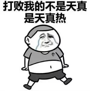 �ҳ��ؿ��ĳ�ǿ���ѧϰ�ƻ���!(�ڸ���ӡ��ƻ���)