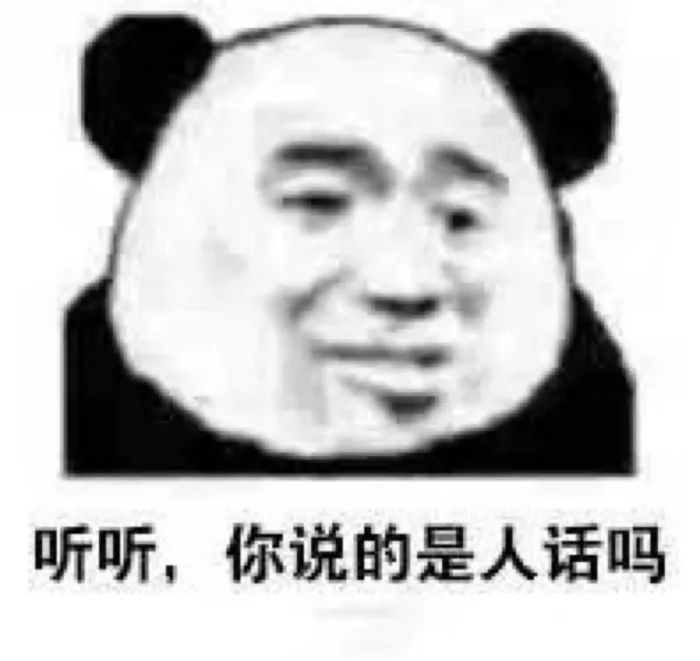 女生夏天到底有多热 271abc123fb84d098afd23c4d3ca048b.jpeg