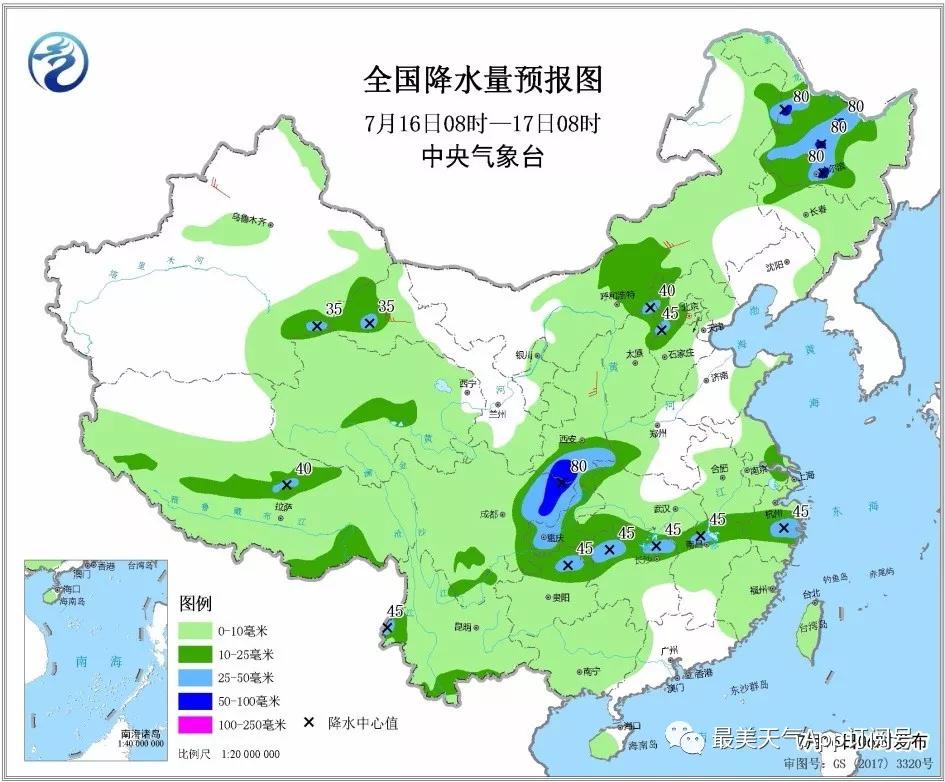 湖广填四川的人口迁移发生在什么时期(3)