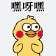和平精英太过分了和平精英职业选手比赛公然开挂