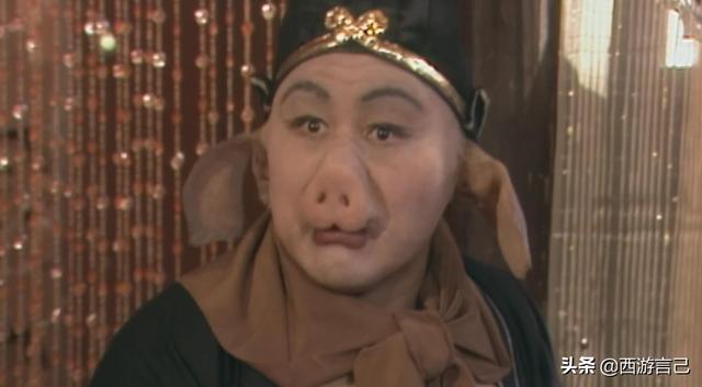 男人天堂女儿国猪八戒为何不想留在此他担心一件事