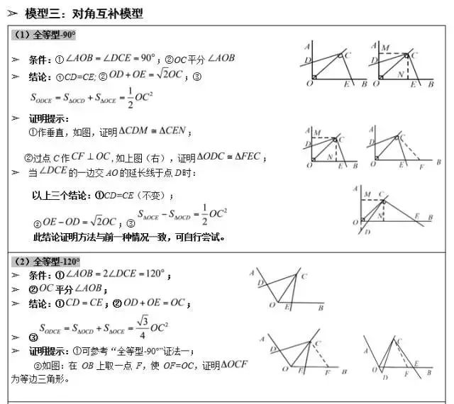 2bf9adff53d44cf28f5fddb0aa2d42a4.jpeg