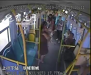 【暖新闻】1分42秒!21个月宝宝突发疾病,宿迁110路公交车瞬变“120” 小勐拉皇家娱乐