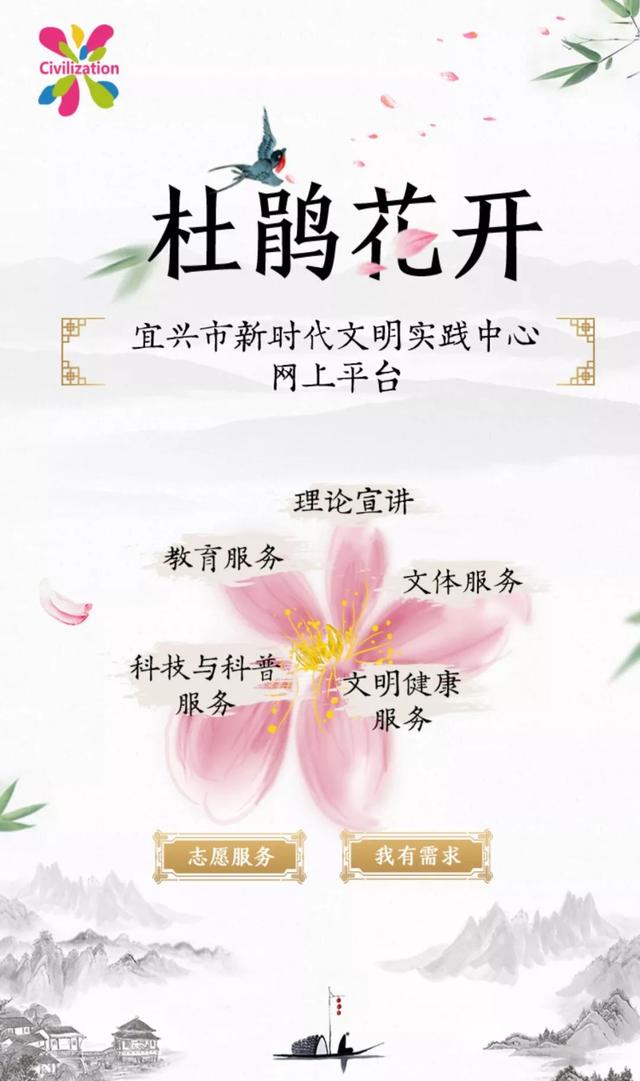 花开新时代简谱_走进新时代简谱(3)