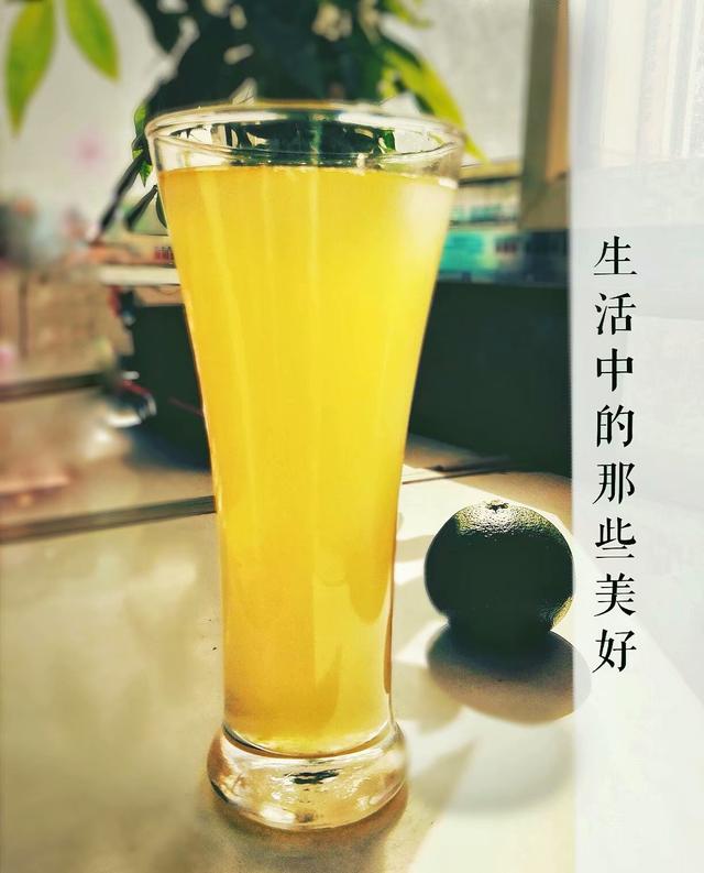 橘子果汁