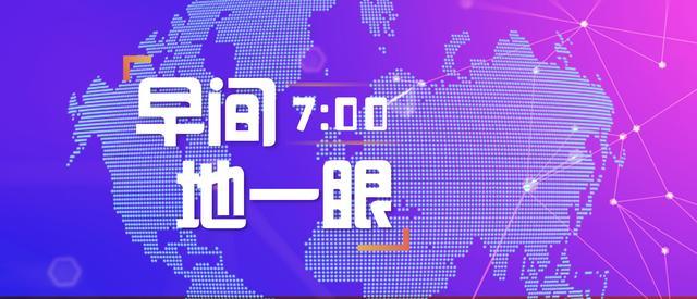 国内企业2019gdp排行榜_2010年国内gdp(3)