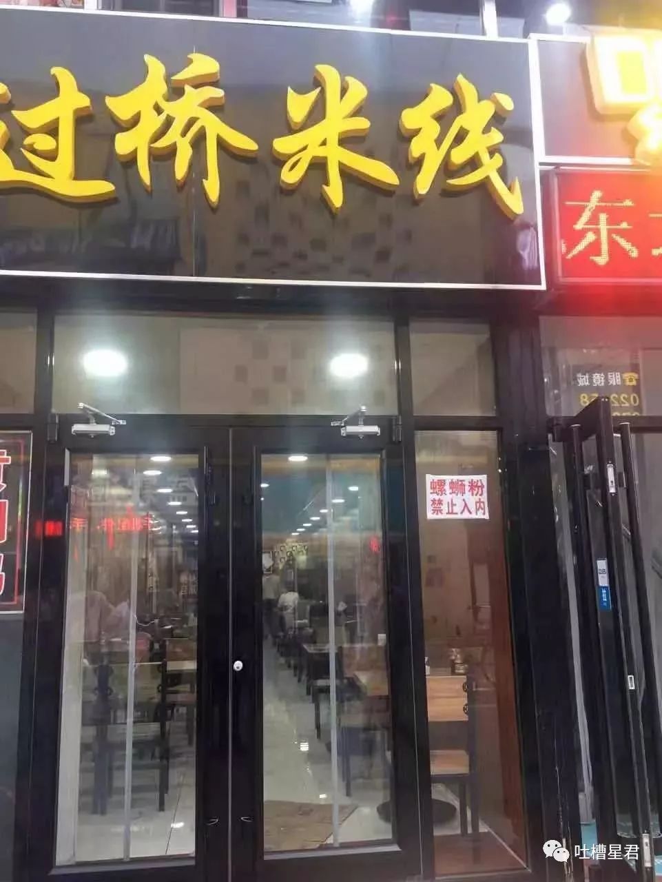 成套内衣店_内衣店装修效果图