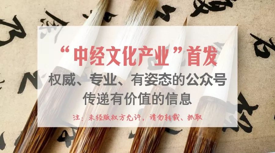 疯狂原始人的石器时代技术进化